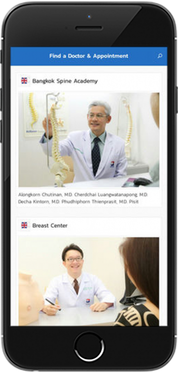 Bangkok Hospital Pattaya - Keeate โมบายแอพสำเร็จรูป - รับทำแอพ iPhone, iPad (iOS), Android